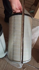 Air Filtration Chip