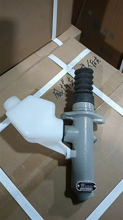 Clutch master cylinder