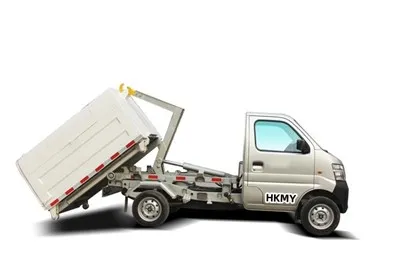 Refuse Collector Truck